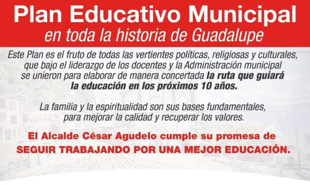 Aprobado plan educativo en Guadalupe