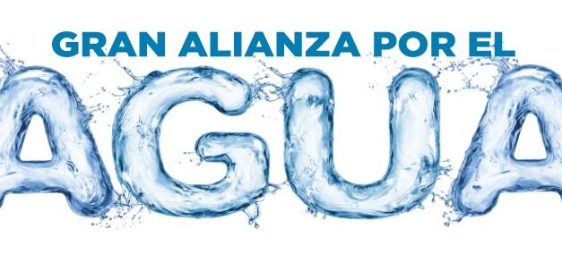 Nuevo proyecto que llevará agua segura a 538 sedes educativas de Antioquia