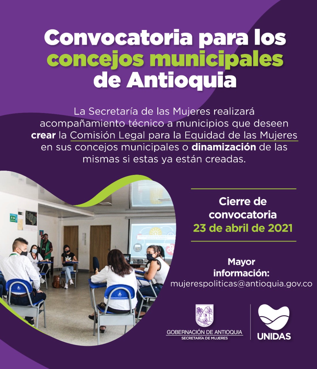 En el departamento se abre convocatoria para brindar acompañamiento técnico a Concejos Municipales que quieran crear o fortalecer comisiones para la equidad de la mujer