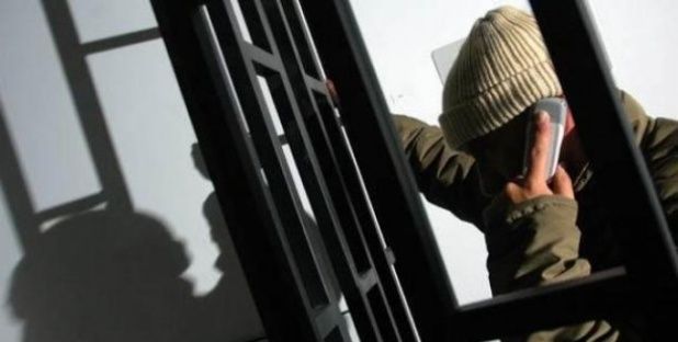 ¡No se deje engañar! Aumentan las llamadas extorsivas desde las cárceles del Oriente ¡No se deje engañar! Aumentan las llamadas extorsivas desde las cárceles del Oriente