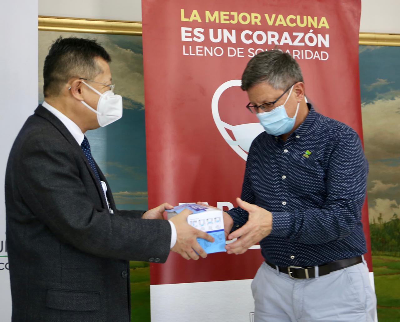 Alrededor de 20 mil tapabocas fueron donados al departamento por Zijin Continental Gold Alrededor de 20 mil tapabocas fueron donados al departamento por Zijin Continental Gold
