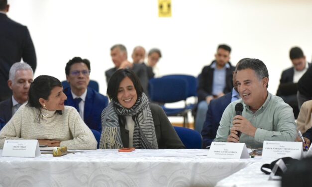 La propuesta de Distrito Minero fue incluida en el Plan Nacional de Desarrollo