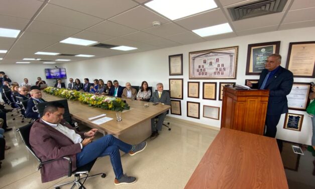 Nueva sede del Tribunal Administrativo de Antioquia